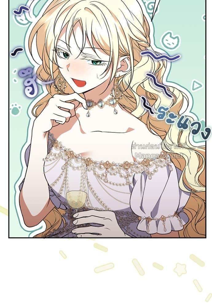 Doujin-Lc- อ่าน โดจิน มังฮวา เกาหลี ญี่ปุ่น จีน แปลไทย คิดว่าการบิดเบือนต้นฉบับ มันทำได้ง่าย ๆ หรือไง ตอนที่ 1 2 3 4 5 6 7 8 9 10 11 12 13 14 ฟรี ไม่มีโฆษณา อ่าน โดจิน Manhwa เกาหลี ญี่ปุ่น จีน เรามีครบ คัดมาให้เน้นๆ โดจิน 18+ รับประกันความฟินโดย Doujin Lc