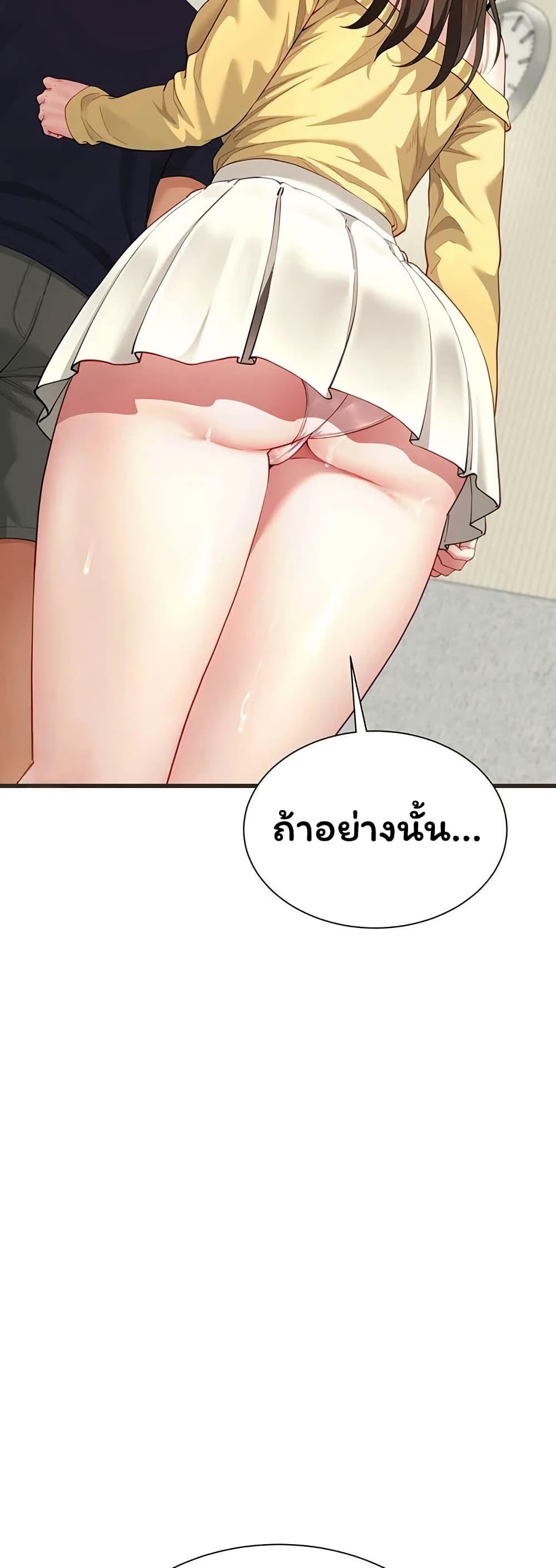 Doujin-Lc- อ่าน โดจิน มังฮวา เกาหลี ญี่ปุ่น จีน แปลไทย The Lovers ตอนที่ 1 2 3 4 5 6 7 8 9 10 11 12 13 14 ฟรี ไม่มีโฆษณา อ่าน โดจิน Manhwa เกาหลี ญี่ปุ่น จีน เรามีครบ คัดมาให้เน้นๆ โดจิน 18+ รับประกันความฟินโดย  Doujin Lc