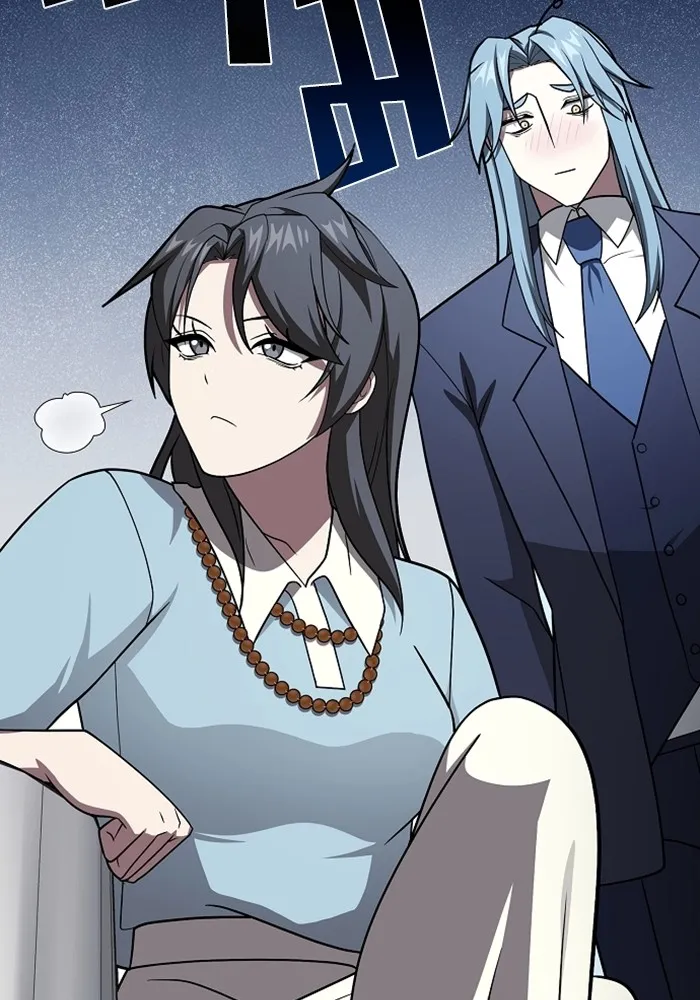 ผู้เล่นขั้นเทพแห่งหอคอยฝึกสอน ตอนที่ 220 รูปที่ 64