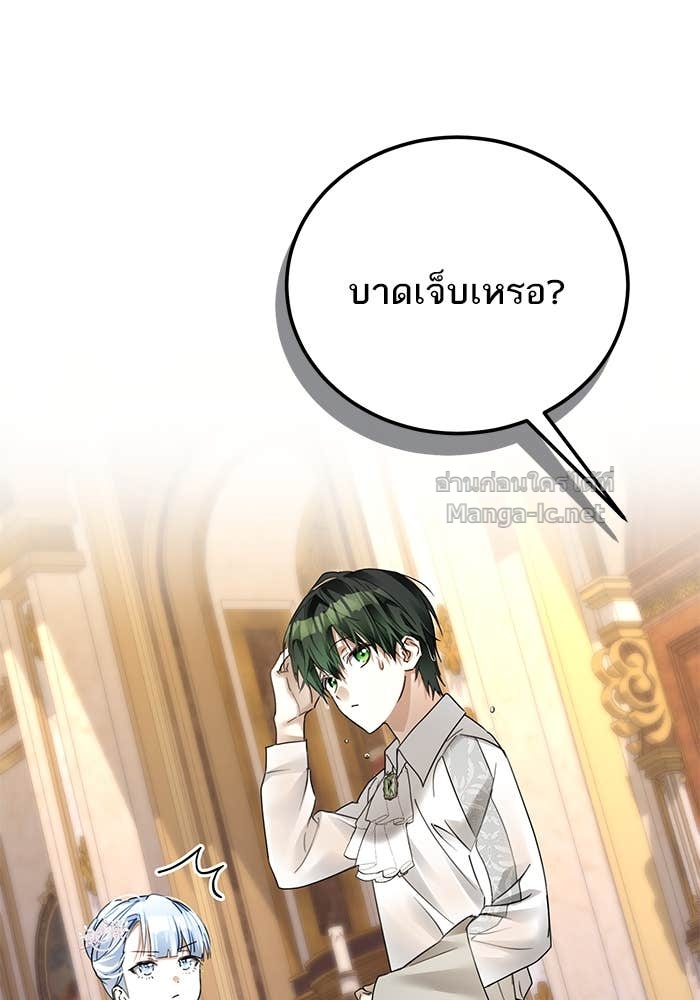 Doujin-Lc- อ่าน โดจิน มังฮวา เกาหลี ญี่ปุ่น จีน แปลไทย ผมเป็นหนุ่มรับใช้ค่ะ ตอนที่ 1 2 3 4 5 6 7 8 9 10 11 12 13 14 ฟรี ไม่มีโฆษณา อ่าน โดจิน Manhwa เกาหลี ญี่ปุ่น จีน เรามีครบ คัดมาให้เน้นๆ โดจิน 18+ รับประกันความฟินโดย Doujin Lc