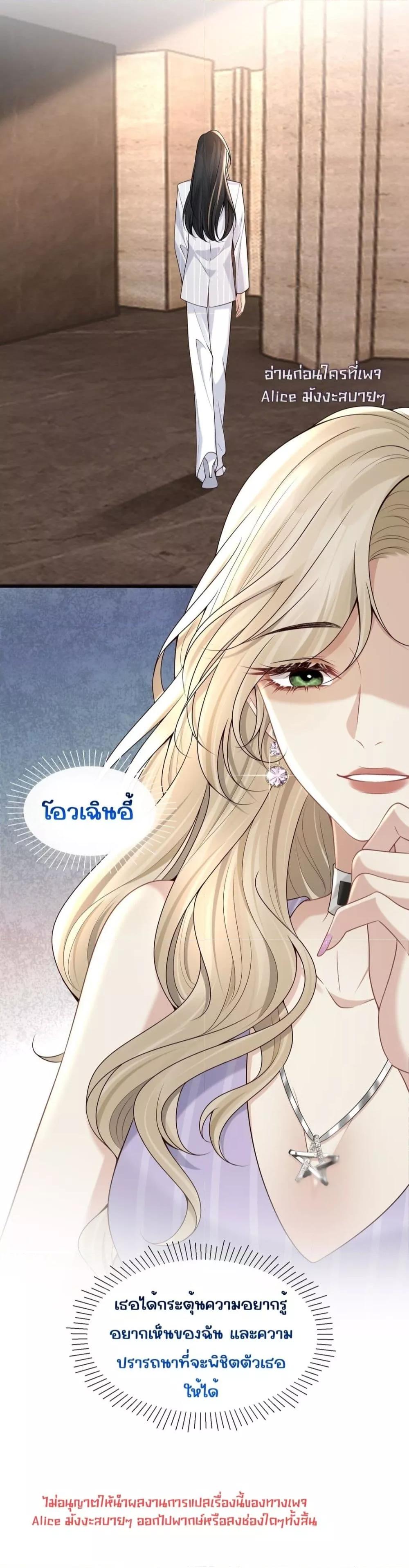 Manga-lc-com อ่านมังงะ อ่านการ์ตูน ออนไลน์ ฟรี Dangerouslover ตอนที่ 1 2 3 4 5 6 7 8 9 10 11 12 13 14 ฟรี ไม่มีโฆษณา Manga-lc - อ่าน มังงะ อ่าน การ์ตูน ออนไลน์ อ่านมังงะ ฟรี