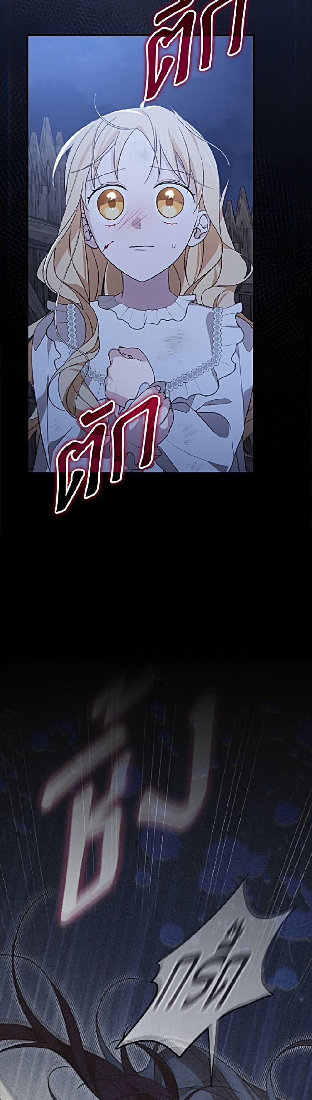 Manga-lc-com อ่านมังงะ อ่านการ์ตูน ออนไลน์ ฟรี I Was Just Having Fun With the Time Limit ตอนที่ 1 2 3 4 5 6 7 8 9 10 11 12 13 14 ฟรี ไม่มีโฆษณา Manga-lc - อ่าน มังงะ อ่าน การ์ตูน ออนไลน์ อ่านมังงะ ฟรี