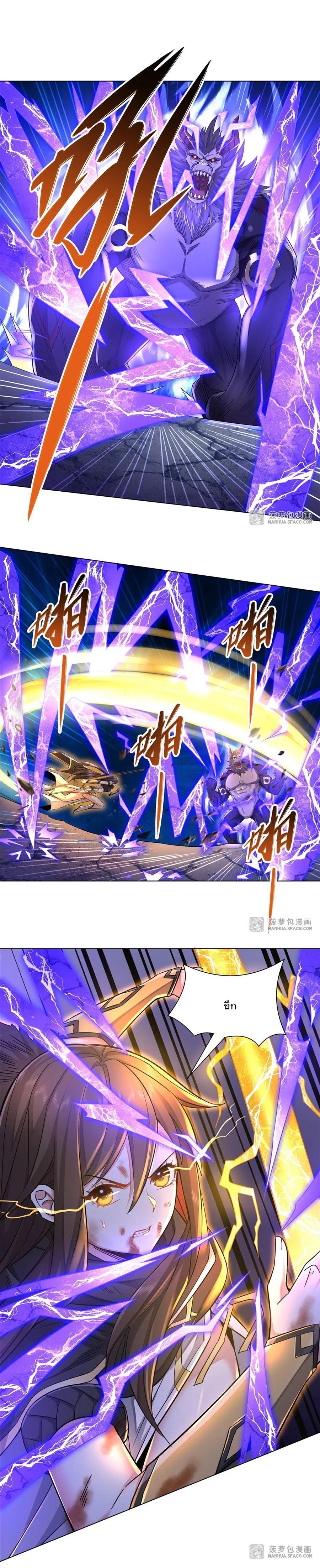 Manga-lc-com อ่านมังงะ อ่านการ์ตูน ออนไลน์ ฟรี My Female Disciples are all Future Masters of the Heavens ตอนที่ 1 2 3 4 5 6 7 8 9 10 11 12 13 14 ฟรี ไม่มีโฆษณา Manga-lc - อ่าน มังงะ อ่าน การ์ตูน ออนไลน์ อ่านมังงะ ฟรี