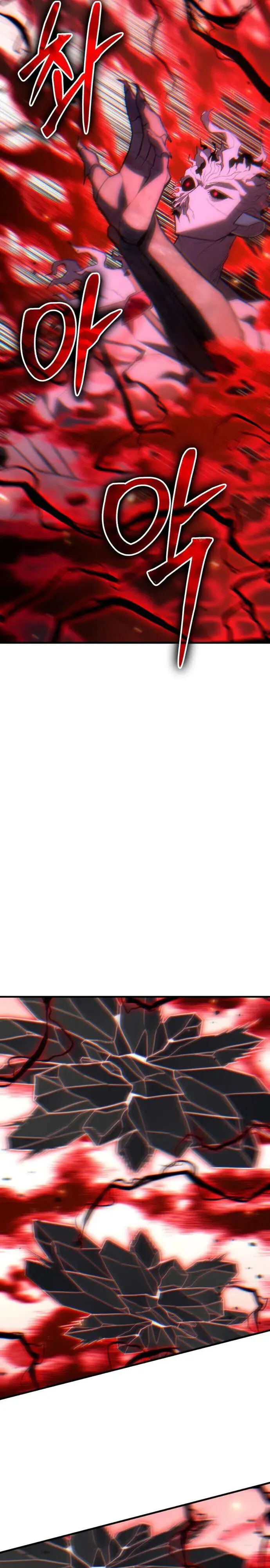 Expelled Hero Is Too Strong ฮ_โร_ผ_แข_งแกร_งถ_กไล_ออกจากก_ลด_อ_นด_บหน_ง ตอนที่ ตอนที่ 48 รูปที่ 39