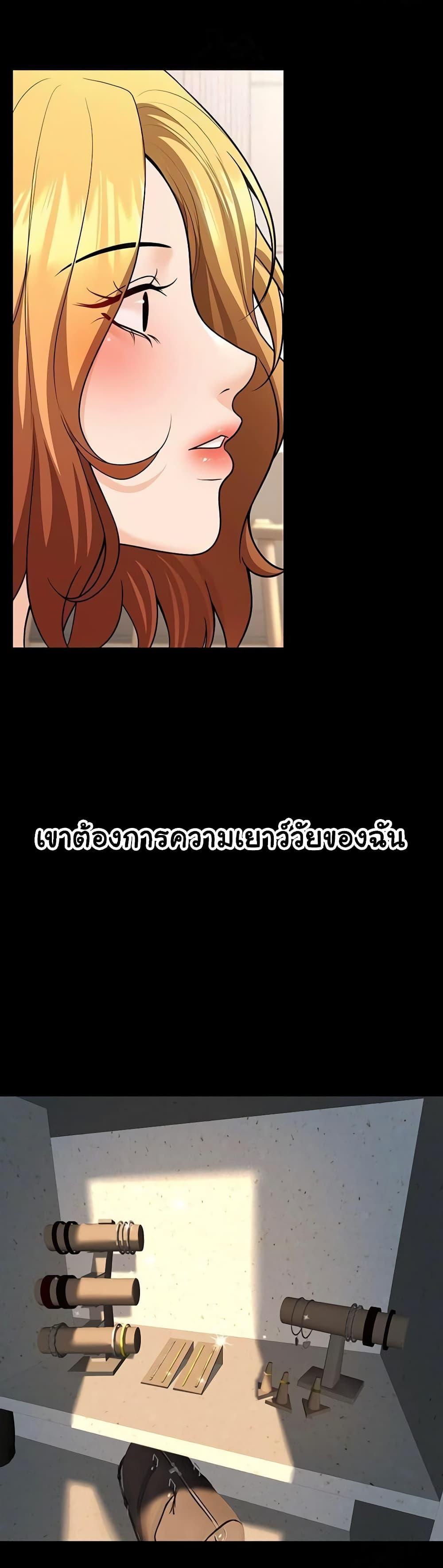Doujin-Lc- อ่าน โดจิน มังฮวา เกาหลี ญี่ปุ่น จีน แปลไทย My Students Who ตอนที่ 1 2 3 4 5 6 7 8 9 10 11 12 13 14 ฟรี ไม่มีโฆษณา อ่าน โดจิน Manhwa เกาหลี ญี่ปุ่น จีน เรามีครบ คัดมาให้เน้นๆ โดจิน 18+ รับประกันความฟินโดย  Doujin Lc