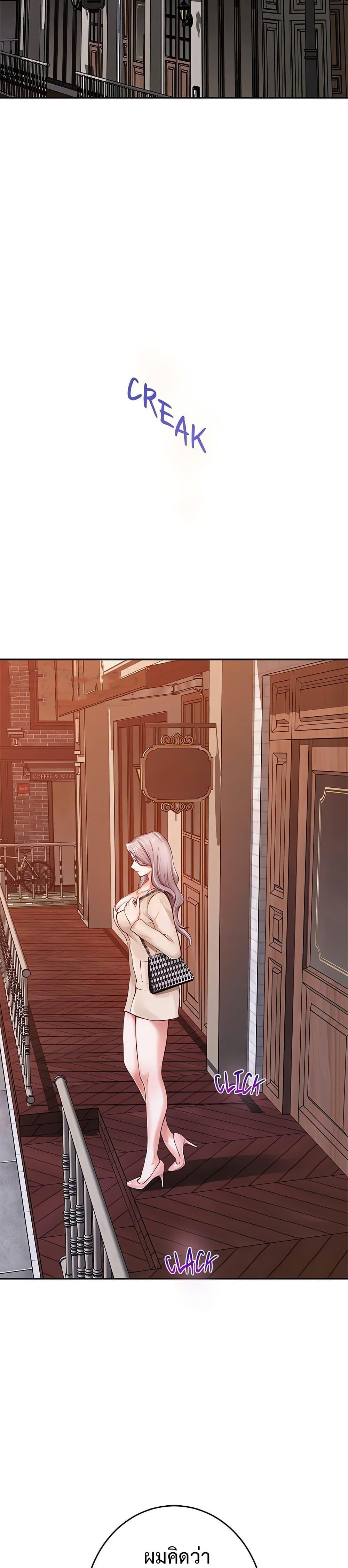 Doujin-Lc- อ่าน โดจิน มังฮวา เกาหลี ญี่ปุ่น จีน แปลไทย God of Pleasure ตอนที่ 1 2 3 4 5 6 7 8 9 10 11 12 13 14 ฟรี ไม่มีโฆษณา อ่าน โดจิน Manhwa เกาหลี ญี่ปุ่น จีน เรามีครบ คัดมาให้เน้นๆ โดจิน 18+ รับประกันความฟินโดย  Doujin Lc
