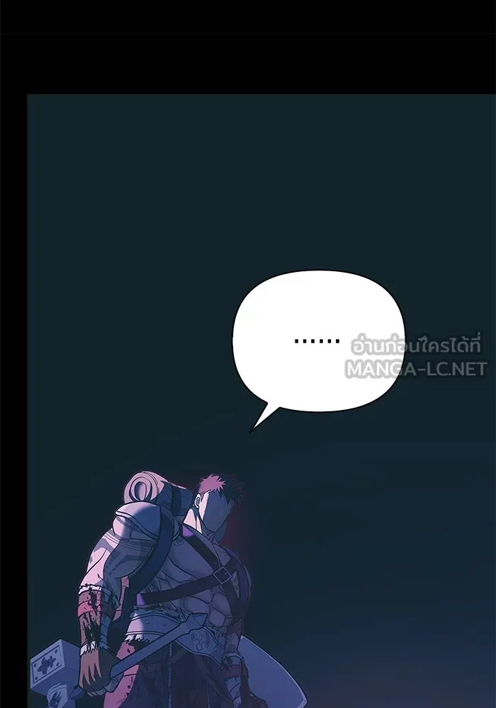 เอาชีวิตรอดในเกมฉบับคนเถื่อน ตอนที่ 9 รูปที่ 180