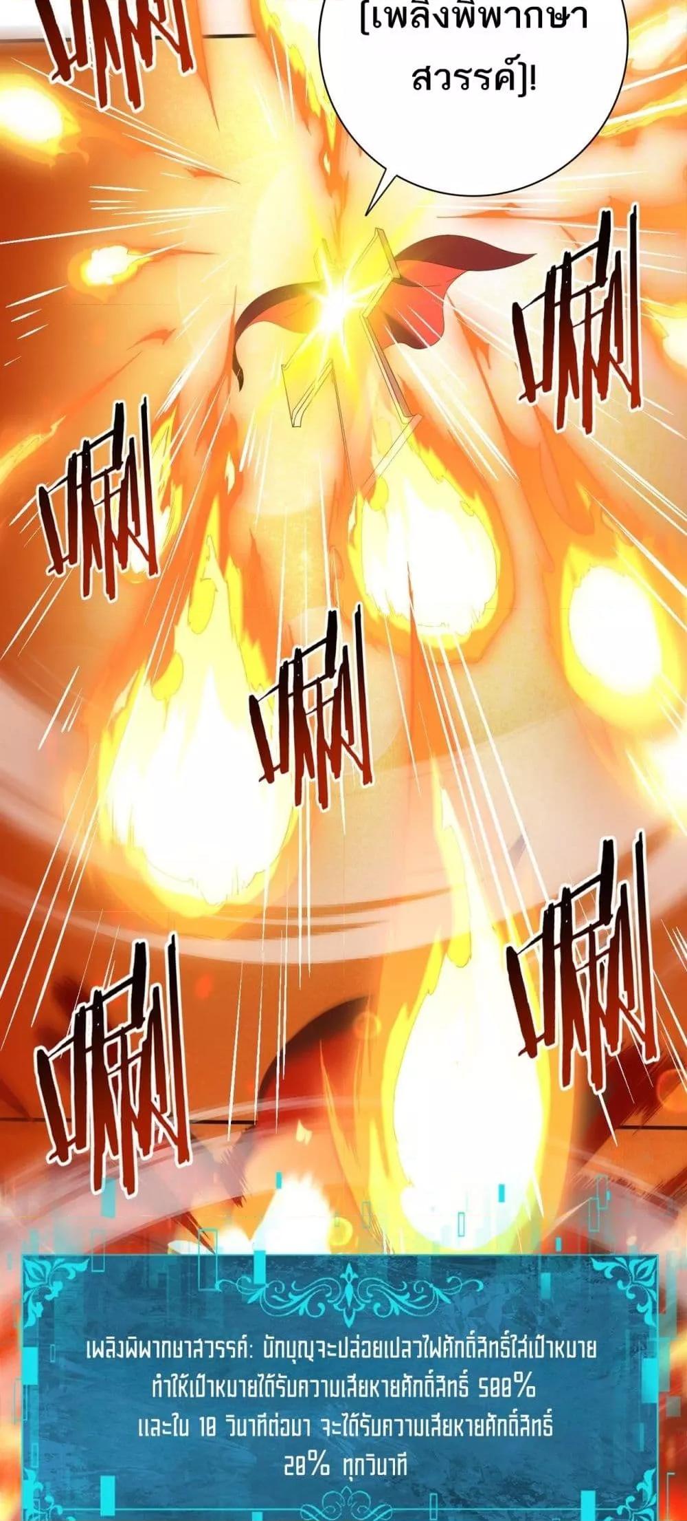 Manga-lc-com อ่านมังงะ อ่านการ์ตูน ออนไลน์ ฟรี IamDrakoMajs ตอนที่ 1 2 3 4 5 6 7 8 9 10 11 12 13 14 ฟรี ไม่มีโฆษณา Manga-lc - อ่าน มังงะ อ่าน การ์ตูน ออนไลน์ อ่านมังงะ ฟรี