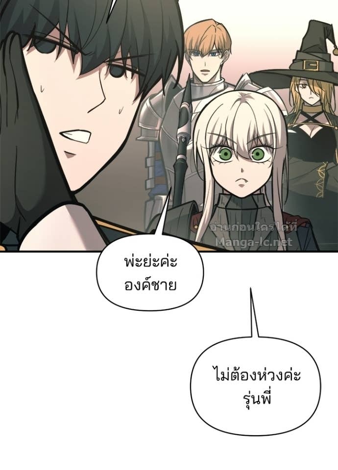 Doujin-Lc- อ่าน โดจิน มังฮวา เกาหลี ญี่ปุ่น จีน แปลไทย ผู้พิชิตเกมป้องกันฐาน ตอนที่ 1 2 3 4 5 6 7 8 9 10 11 12 13 14 ฟรี ไม่มีโฆษณา อ่าน โดจิน Manhwa เกาหลี ญี่ปุ่น จีน เรามีครบ คัดมาให้เน้นๆ โดจิน 18+ รับประกันความฟินโดย Doujin Lc