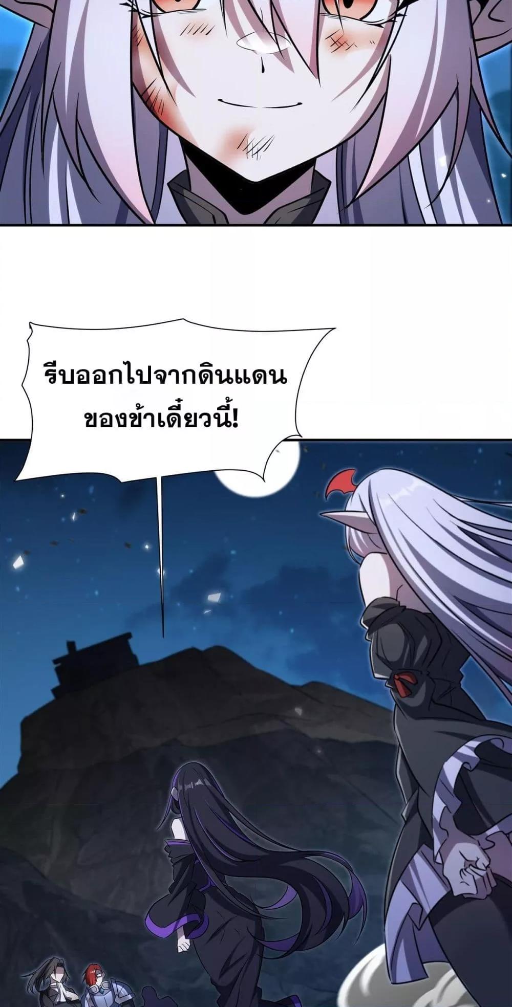Manga-lc-com อ่านมังงะ อ่านการ์ตูน ออนไลน์ ฟรี TheStrongestK ตอนที่ 1 2 3 4 5 6 7 8 9 10 11 12 13 14 ฟรี ไม่มีโฆษณา Manga-lc - อ่าน มังงะ อ่าน การ์ตูน ออนไลน์ อ่านมังงะ ฟรี