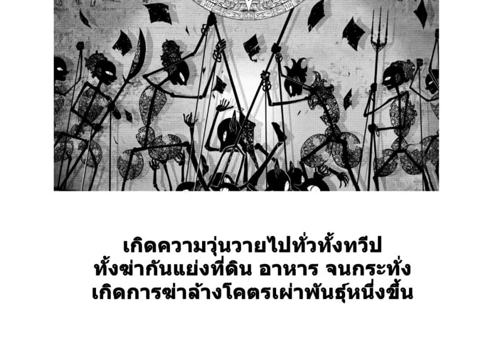 Manga-lc-com อ่านมังงะ อ่านการ์ตูน ออนไลน์ ฟรี Magus of the Library ตอนที่ 1 2 3 4 5 6 7 8 9 10 11 12 13 14 ฟรี ไม่มีโฆษณา Manga-lc - อ่าน มังงะ อ่าน การ์ตูน ออนไลน์ อ่านมังงะ ฟรี