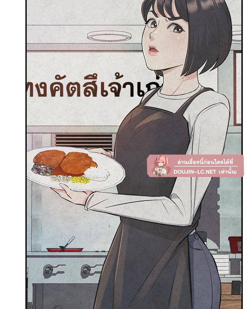 Doujin-Lc- อ่าน โดจิน มังฮวา เกาหลี ญี่ปุ่น จีน แปลไทย My Pillow Business Begins ตอนที่ 1 2 3 4 5 6 7 8 9 10 11 12 13 14 ฟรี ไม่มีโฆษณา อ่าน โดจิน Manhwa เกาหลี ญี่ปุ่น จีน เรามีครบ คัดมาให้เน้นๆ โดจิน 18+ รับประกันความฟินโดย  Doujin Lc