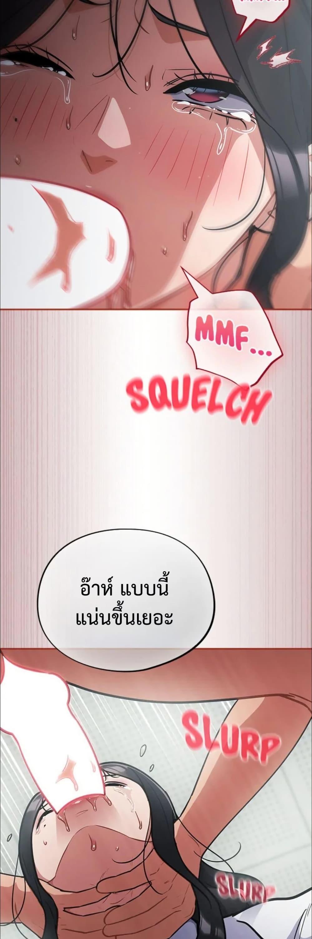 Doujin-Lc- อ่าน โดจิน มังฮวา เกาหลี ญี่ปุ่น จีน แปลไทย Idiot Virus ตอนที่ 1 2 3 4 5 6 7 8 9 10 11 12 13 14 ฟรี ไม่มีโฆษณา อ่าน โดจิน Manhwa เกาหลี ญี่ปุ่น จีน เรามีครบ คัดมาให้เน้นๆ โดจิน 18+ รับประกันความฟินโดย  Doujin Lc
