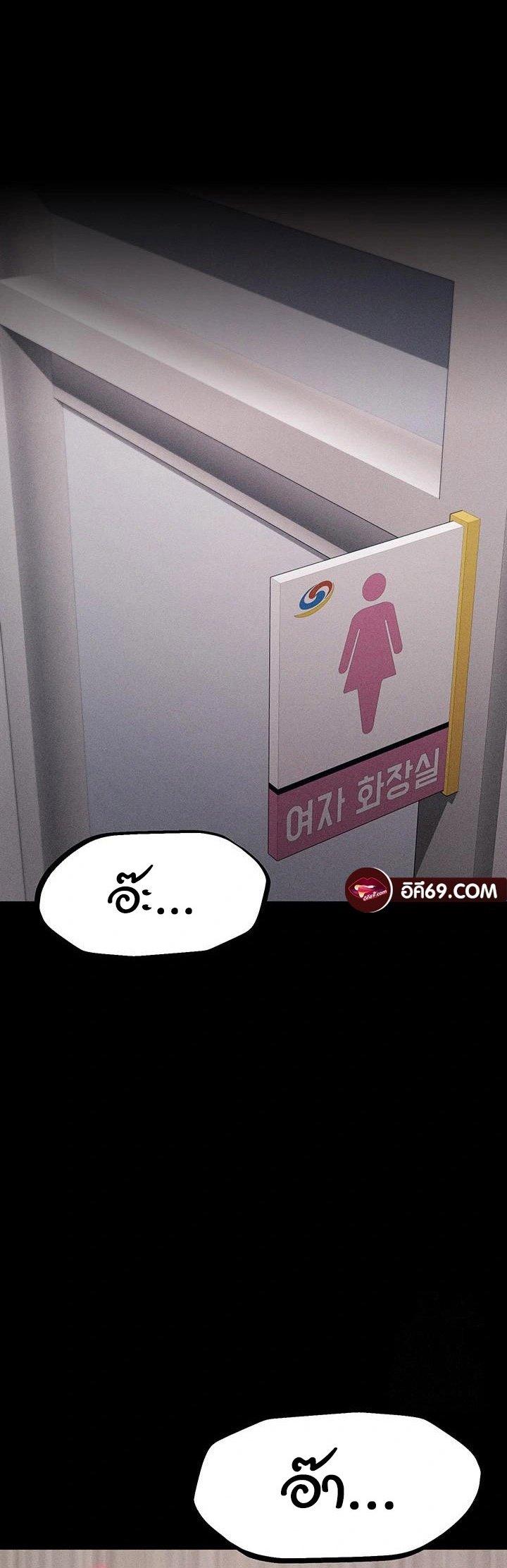 Doujin-Lc- อ่าน โดจิน มังฮวา เกาหลี ญี่ปุ่น จีน แปลไทย Athletes Village The Trap ตอนที่ 1 2 3 4 5 6 7 8 9 10 11 12 13 14 ฟรี ไม่มีโฆษณา อ่าน โดจิน Manhwa เกาหลี ญี่ปุ่น จีน เรามีครบ คัดมาให้เน้นๆ โดจิน 18+ รับประกันความฟินโดย  Doujin Lc