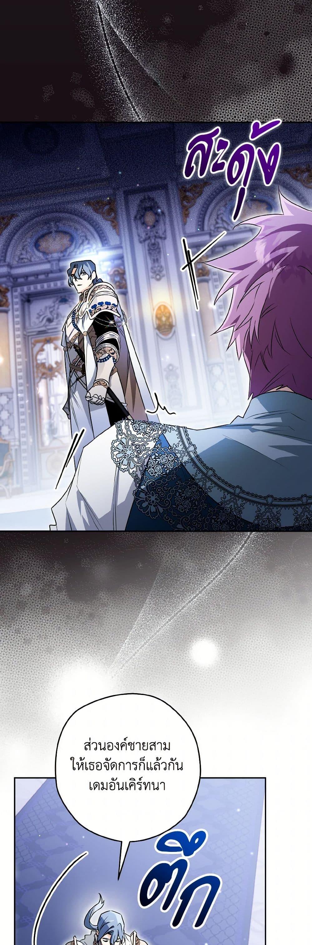 Manga-lc-com อ่านมังงะ อ่านการ์ตูน ออนไลน์ ฟรี Sigrid ตอนที่ 1 2 3 4 5 6 7 8 9 10 11 12 13 14 ฟรี ไม่มีโฆษณา Manga-lc - อ่าน มังงะ อ่าน การ์ตูน ออนไลน์ อ่านมังงะ ฟรี