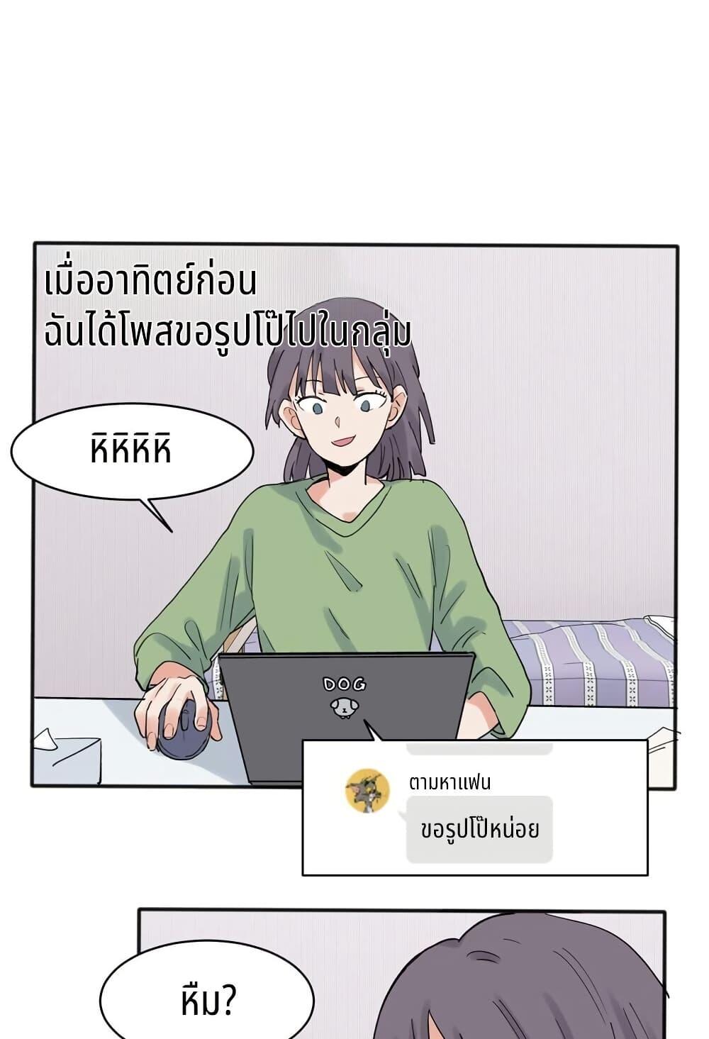 Manga-lc-com อ่านมังงะ อ่านการ์ตูน ออนไลน์ ฟรี That Time I Was Blackmailed By the Class’s Green Tea Bitch ตอนที่ 1 2 3 4 5 6 7 8 9 10 11 12 13 14 ฟรี ไม่มีโฆษณา Manga-lc - อ่าน มังงะ อ่าน การ์ตูน ออนไลน์ อ่านมังงะ ฟรี