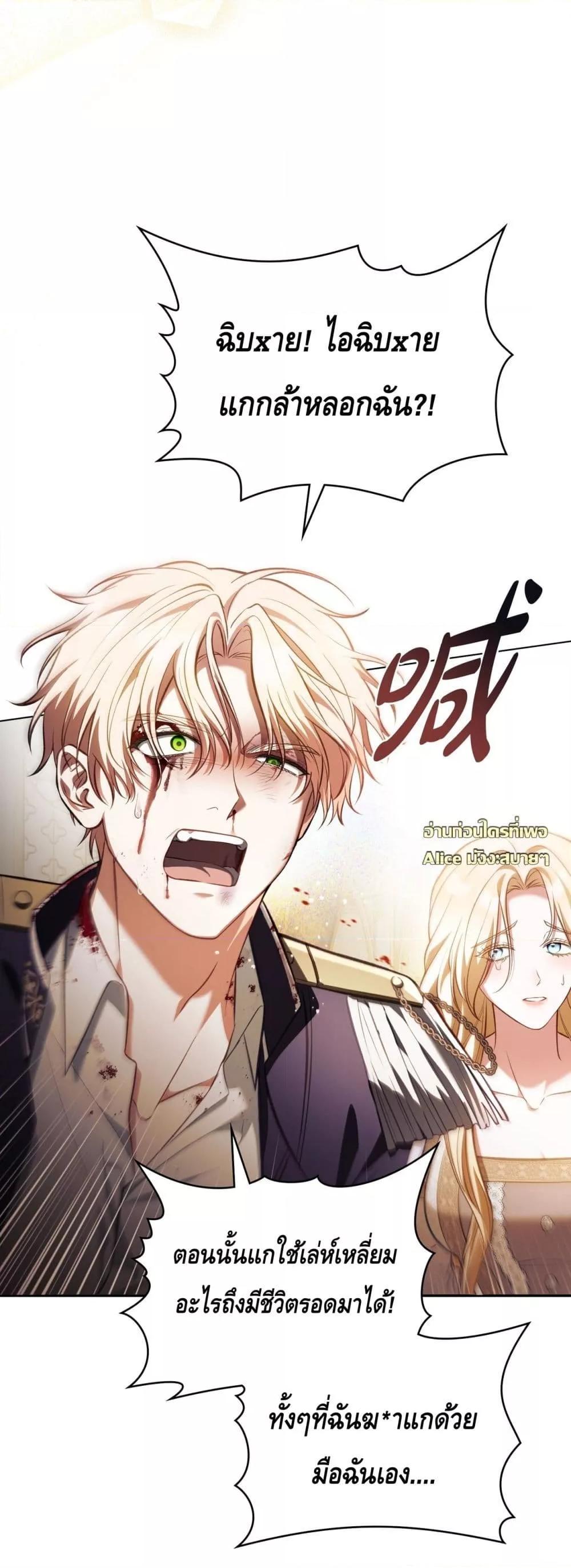 Manga-lc-com อ่านมังงะ อ่านการ์ตูน ออนไลน์ ฟรี MySlave–ทาสร ตอนที่ 1 2 3 4 5 6 7 8 9 10 11 12 13 14 ฟรี ไม่มีโฆษณา Manga-lc - อ่าน มังงะ อ่าน การ์ตูน ออนไลน์ อ่านมังงะ ฟรี