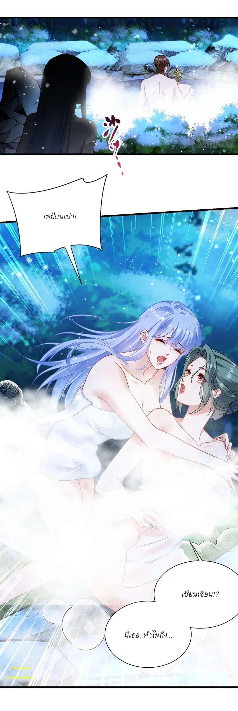 Manga-lc-com อ่านมังงะ อ่านการ์ตูน ออนไลน์ ฟรี Became a Billionaire After Dog Licking Improperly ตอนที่ 1 2 3 4 5 6 7 8 9 10 11 12 13 14 ฟรี ไม่มีโฆษณา Manga-lc - อ่าน มังงะ อ่าน การ์ตูน ออนไลน์ อ่านมังงะ ฟรี