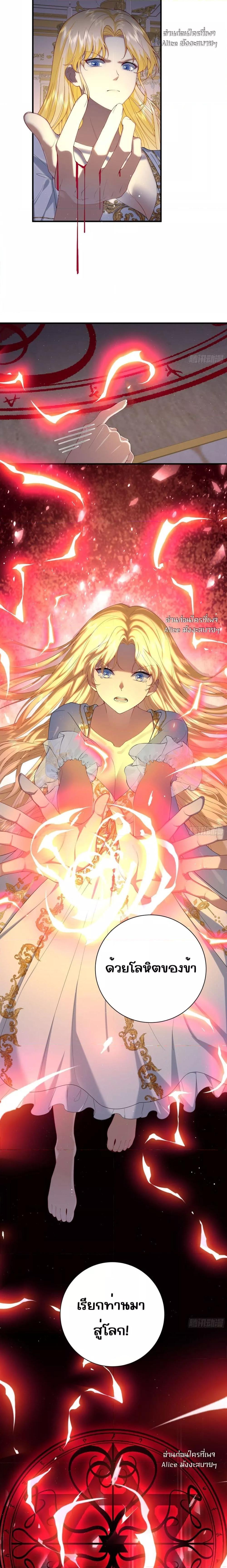 Manga-lc-com อ่านมังงะ อ่านการ์ตูน ออนไลน์ ฟรี Didn’tWeAgree ตอนที่ 1 2 3 4 5 6 7 8 9 10 11 12 13 14 ฟรี ไม่มีโฆษณา Manga-lc - อ่าน มังงะ อ่าน การ์ตูน ออนไลน์ อ่านมังงะ ฟรี