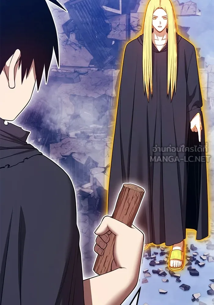 +99 ท่อนไม้พร้อมบวก ตอนที่ 115 เทพแห่งการทำลาย (1) รูปที่ 210