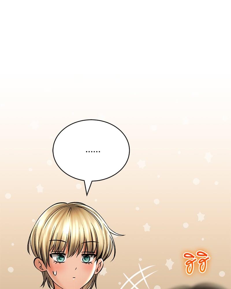 Doujin-Lc- อ่าน โดจิน มังฮวา เกาหลี ญี่ปุ่น จีน แปลไทย Herbal Love Story ตอนที่ 1 2 3 4 5 6 7 8 9 10 11 12 13 14 ฟรี ไม่มีโฆษณา อ่าน โดจิน Manhwa เกาหลี ญี่ปุ่น จีน เรามีครบ คัดมาให้เน้นๆ โดจิน 18+ รับประกันความฟินโดย  Doujin Lc