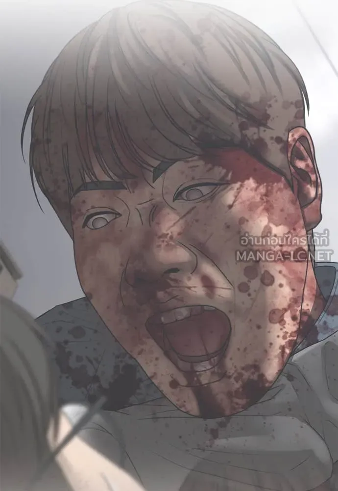 ผู้กล้าฝ่า ตอนที่ 20 รูปที่ 91