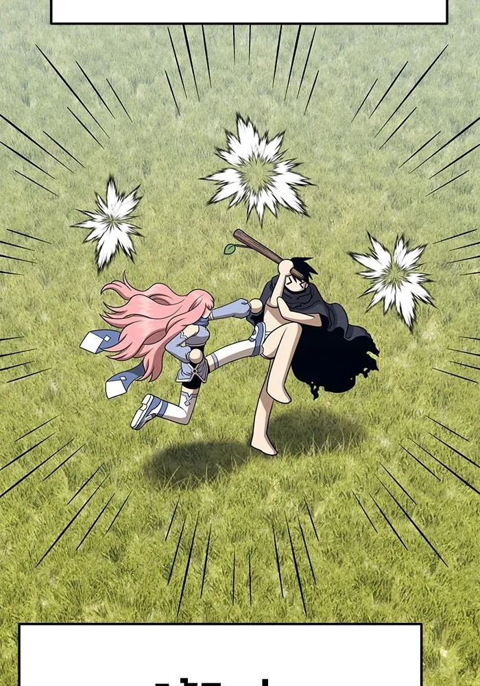 +99 ท่อนไม้พร้อมบวก ตอนที่ 20 รูปที่ 439