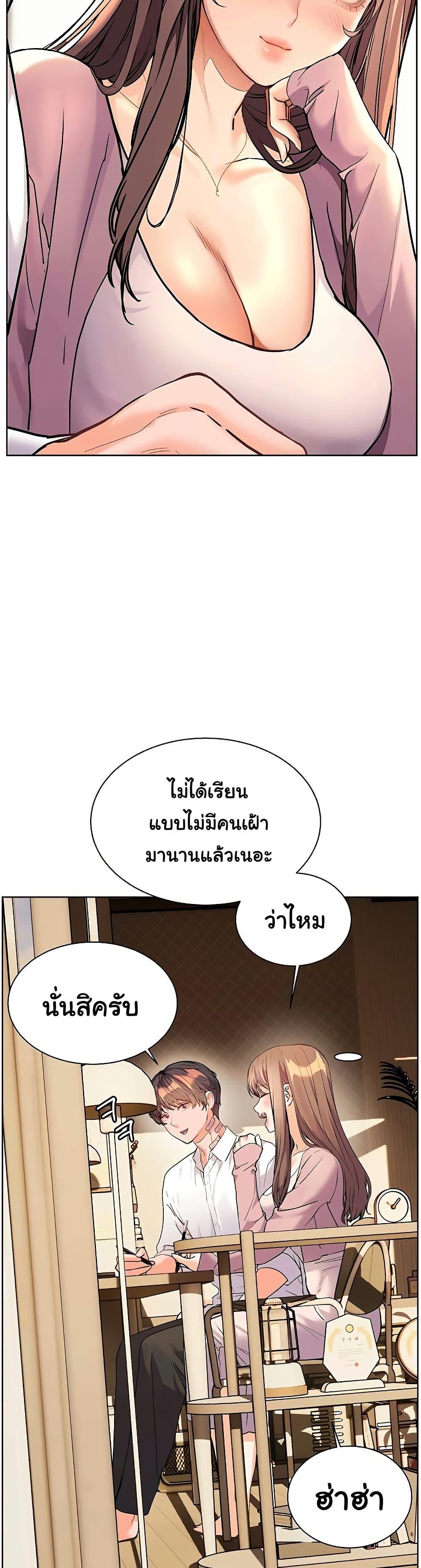 Doujin-Lc- อ่าน โดจิน มังฮวา เกาหลี ญี่ปุ่น จีน แปลไทย Teacher’s Efforts ตอนที่ 1 2 3 4 5 6 7 8 9 10 11 12 13 14 ฟรี ไม่มีโฆษณา อ่าน โดจิน Manhwa เกาหลี ญี่ปุ่น จีน เรามีครบ คัดมาให้เน้นๆ โดจิน 18+ รับประกันความฟินโดย  Doujin Lc
