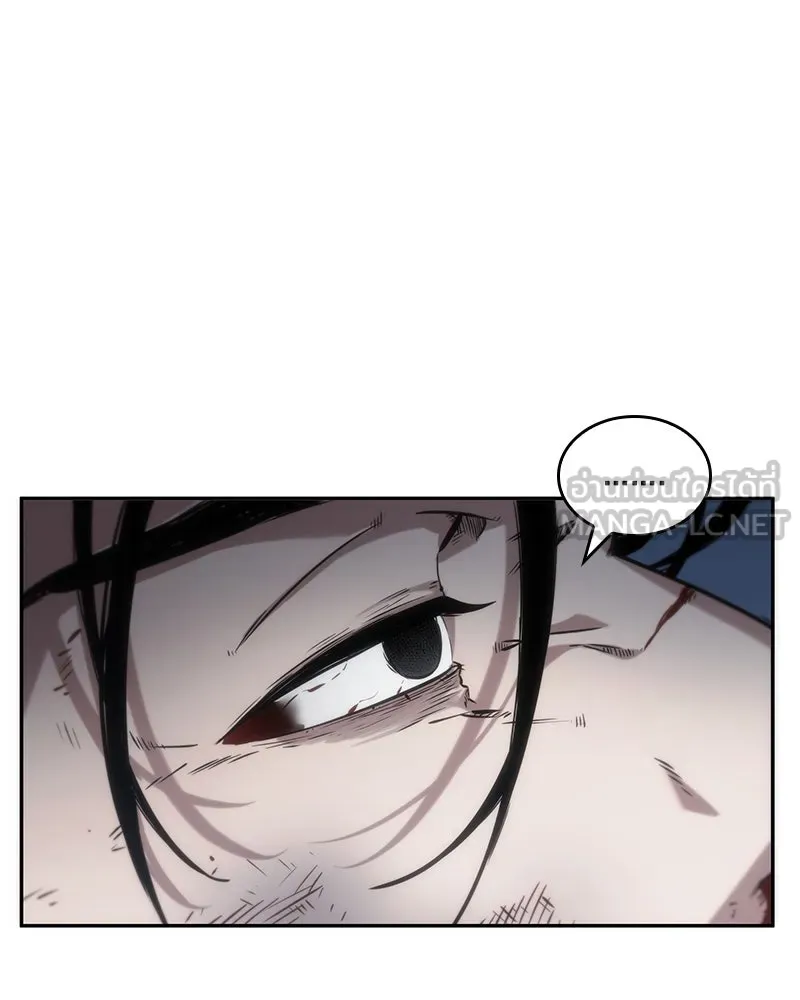 Omniscient Reader อ่านชะตาวันสิ้นโลก ตอนที่ 04 การเสแสร้งก็นับเป็นความดี(1) รูปที่ 144