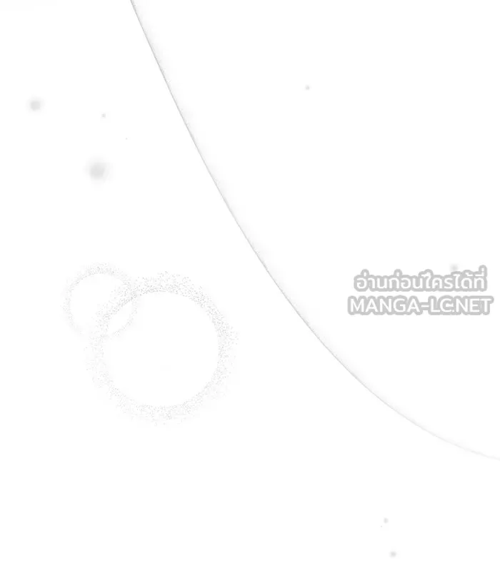 สาว(ลับ)ใช้ของท่านเคานต์ตาบอด ตอนที่ 10 รูปที่ 36