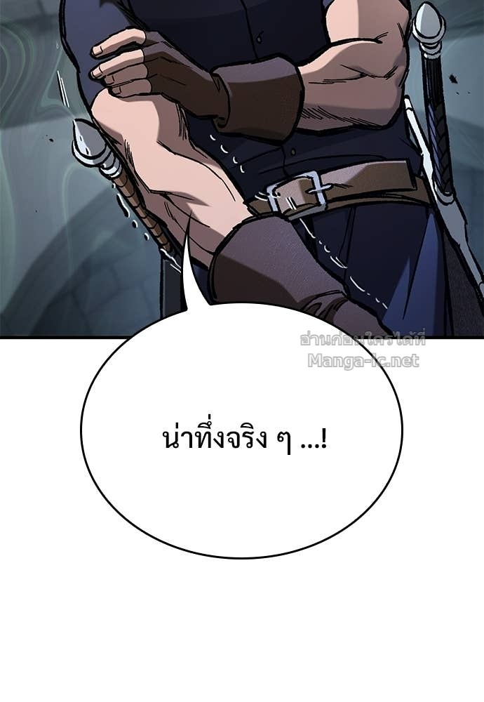 Doujin-Lc- อ่าน โดจิน มังฮวา เกาหลี ญี่ปุ่น จีน แปลไทย อัศวินวันเดียว ตอนที่ 1 2 3 4 5 6 7 8 9 10 11 12 13 14 ฟรี ไม่มีโฆษณา อ่าน โดจิน Manhwa เกาหลี ญี่ปุ่น จีน เรามีครบ คัดมาให้เน้นๆ โดจิน 18+ รับประกันความฟินโดย Doujin Lc
