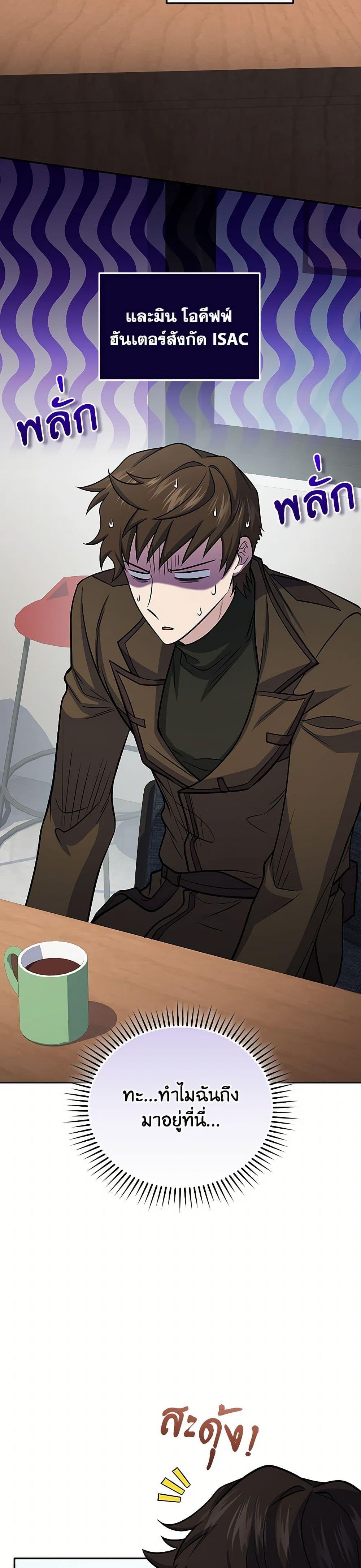 Manga-lc-com อ่านมังงะ อ่านการ์ตูน ออนไลน์ ฟรี Bizarre Restaurant ตอนที่ 1 2 3 4 5 6 7 8 9 10 11 12 13 14 ฟรี ไม่มีโฆษณา Manga-lc - อ่าน มังงะ อ่าน การ์ตูน ออนไลน์ อ่านมังงะ ฟรี