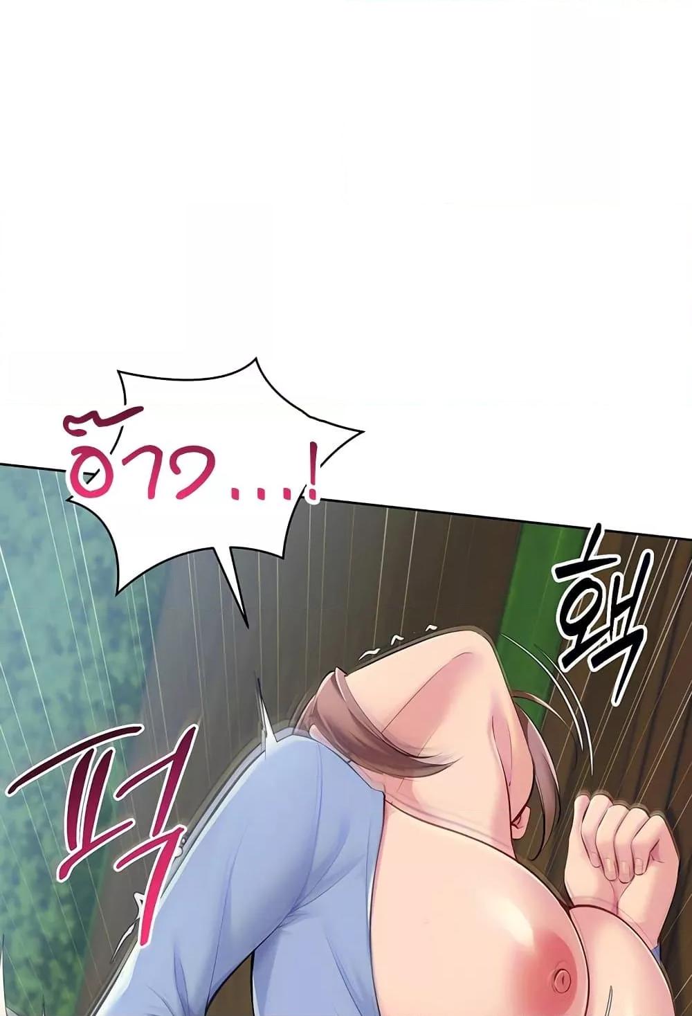 Doujin-Lc- อ่าน โดจิน มังฮวา เกาหลี ญี่ปุ่น จีน แปลไทย Set Up ตอนที่ 1 2 3 4 5 6 7 8 9 10 11 12 13 14 ฟรี ไม่มีโฆษณา อ่าน โดจิน Manhwa เกาหลี ญี่ปุ่น จีน เรามีครบ คัดมาให้เน้นๆ โดจิน 18+ รับประกันความฟินโดย  Doujin Lc