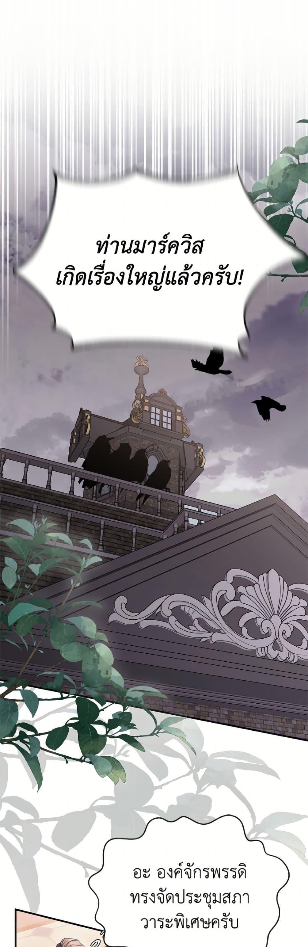 Manga-lc-com อ่านมังงะ อ่านการ์ตูน ออนไลน์ ฟรี I Don’t Want to Work! ตอนที่ 1 2 3 4 5 6 7 8 9 10 11 12 13 14 ฟรี ไม่มีโฆษณา Manga-lc - อ่าน มังงะ อ่าน การ์ตูน ออนไลน์ อ่านมังงะ ฟรี