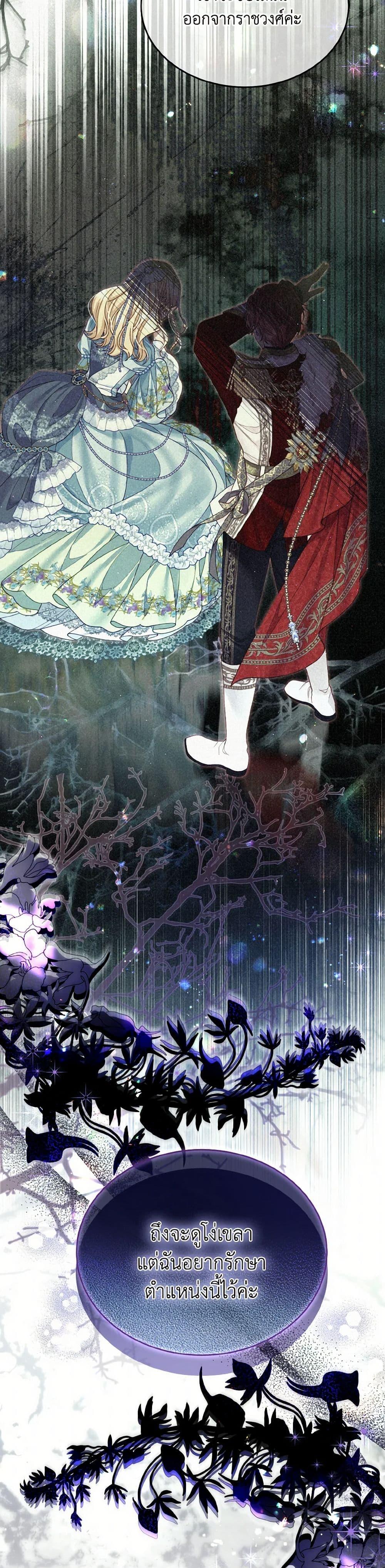 Manga-lc-com อ่านมังงะ อ่านการ์ตูน ออนไลน์ ฟรี My Hubby Is Too Cute! ตอนที่ 1 2 3 4 5 6 7 8 9 10 11 12 13 14 ฟรี ไม่มีโฆษณา Manga-lc - อ่าน มังงะ อ่าน การ์ตูน ออนไลน์ อ่านมังงะ ฟรี