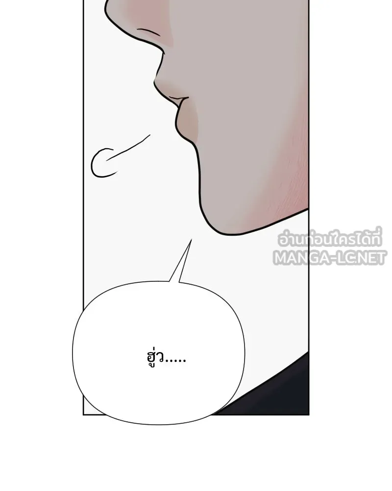 รักนี้ไม่ต้องมีเซนส์ ตอนที่ 82 รูปที่ 12