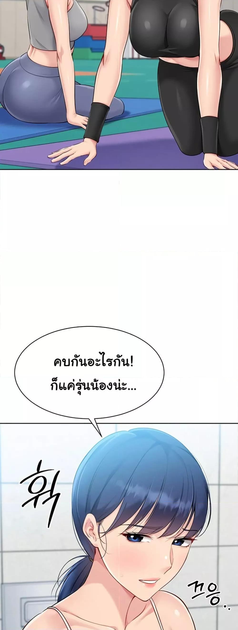 Doujin-Lc- อ่าน โดจิน มังฮวา เกาหลี ญี่ปุ่น จีน แปลไทย Set It! ตอนที่ 1 2 3 4 5 6 7 8 9 10 11 12 13 14 ฟรี ไม่มีโฆษณา อ่าน โดจิน Manhwa เกาหลี ญี่ปุ่น จีน เรามีครบ คัดมาให้เน้นๆ โดจิน 18+ รับประกันความฟินโดย  Doujin Lc