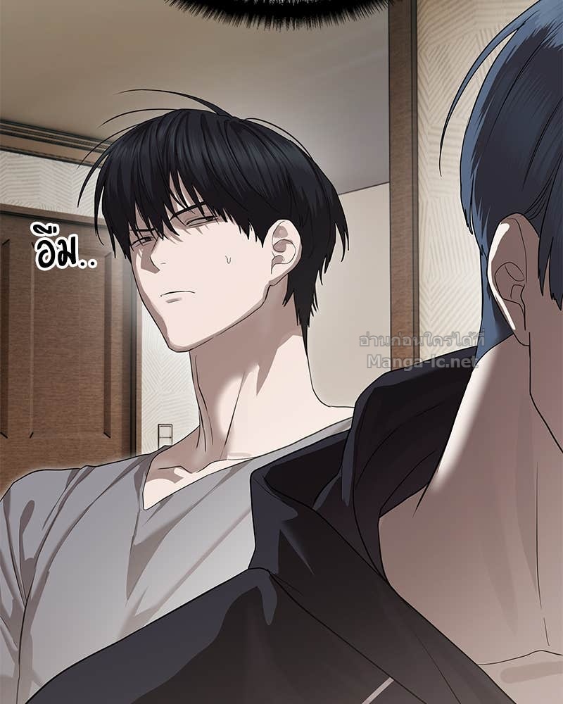 Doujin-Lc- อ่าน โดจิน มังฮวา เกาหลี ญี่ปุ่น จีน แปลไทย ข้าราชการพิเศษ ตอนที่ 1 2 3 4 5 6 7 8 9 10 11 12 13 14 ฟรี ไม่มีโฆษณา อ่าน โดจิน Manhwa เกาหลี ญี่ปุ่น จีน เรามีครบ คัดมาให้เน้นๆ โดจิน 18+ รับประกันความฟินโดย Doujin Lc