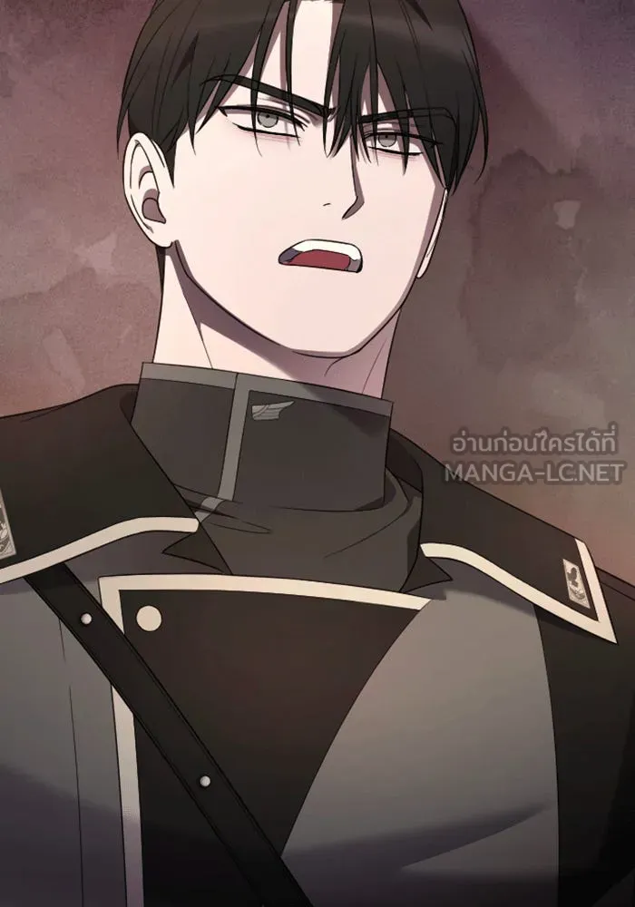 จำเลยหัวใจ ตอนที่ 32 รูปที่ 99