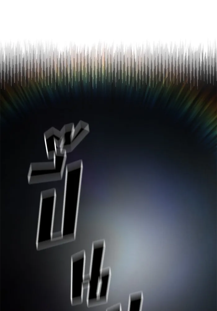 เลวฟาดเลว ตอนที่ 105 รูปที่ 113