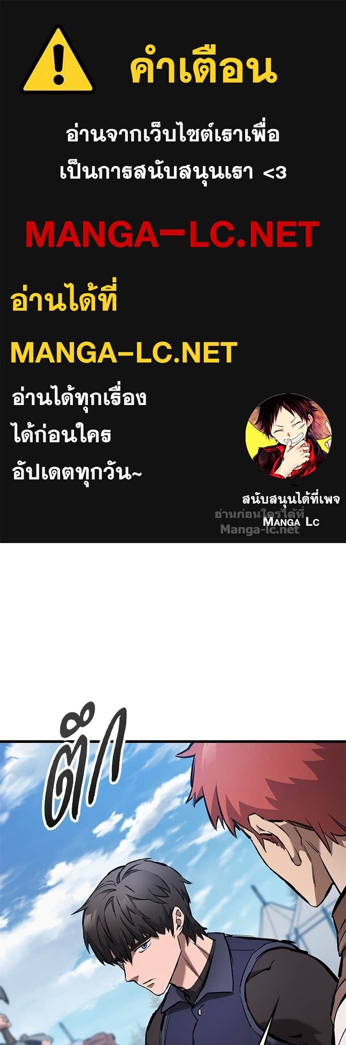 Doujin-Lc- อ่าน โดจิน มังฮวา เกาหลี ญี่ปุ่น จีน แปลไทย อัศวินวันเดียว ตอนที่ 1 2 3 4 5 6 7 8 9 10 11 12 13 14 ฟรี ไม่มีโฆษณา อ่าน โดจิน Manhwa เกาหลี ญี่ปุ่น จีน เรามีครบ คัดมาให้เน้นๆ โดจิน 18+ รับประกันความฟินโดย Doujin Lc