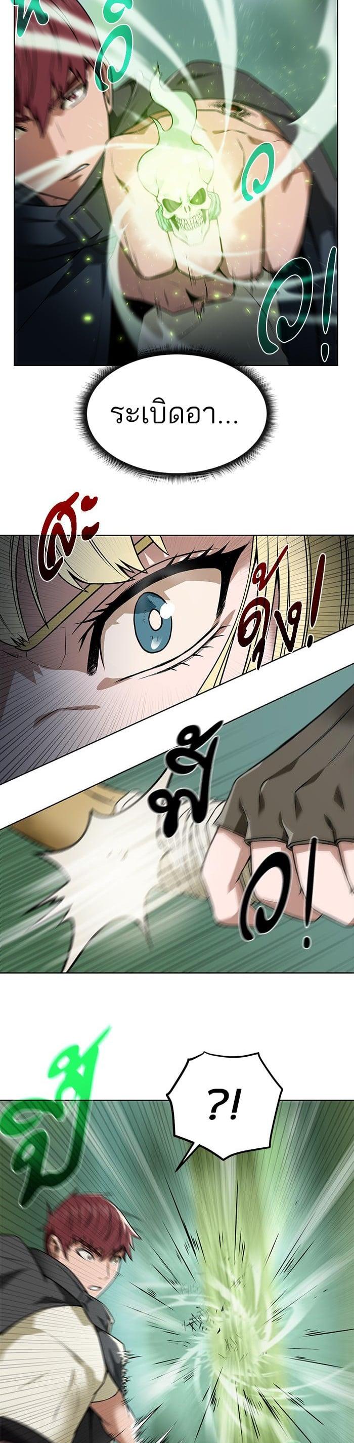 Manga-lc-com อ่านมังงะ อ่านการ์ตูน ออนไลน์ ฟรี Dungeons and Artifacts ตอนที่ 1 2 3 4 5 6 7 8 9 10 11 12 13 14 ฟรี ไม่มีโฆษณา Manga-lc - อ่าน มังงะ อ่าน การ์ตูน ออนไลน์ อ่านมังงะ ฟรี