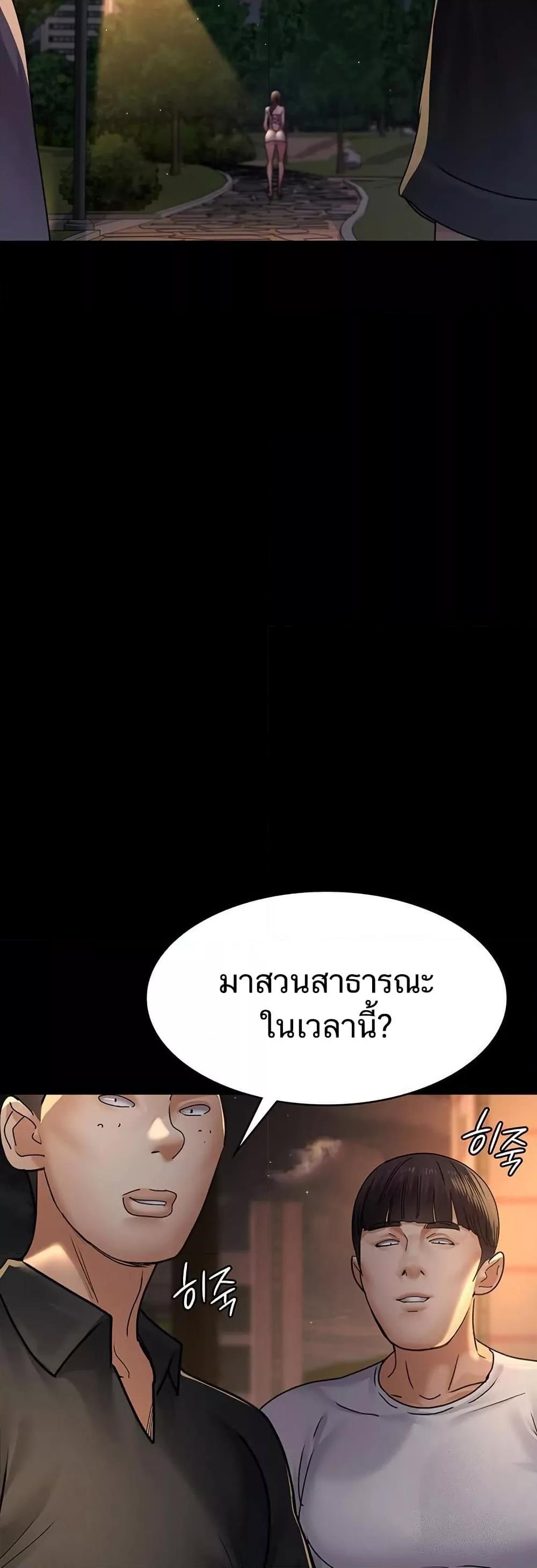 Doujin-Lc- อ่าน โดจิน มังฮวา เกาหลี ญี่ปุ่น จีน แปลไทย Night Hospital ตอนที่ 1 2 3 4 5 6 7 8 9 10 11 12 13 14 ฟรี ไม่มีโฆษณา อ่าน โดจิน Manhwa เกาหลี ญี่ปุ่น จีน เรามีครบ คัดมาให้เน้นๆ โดจิน 18+ รับประกันความฟินโดย  Doujin Lc