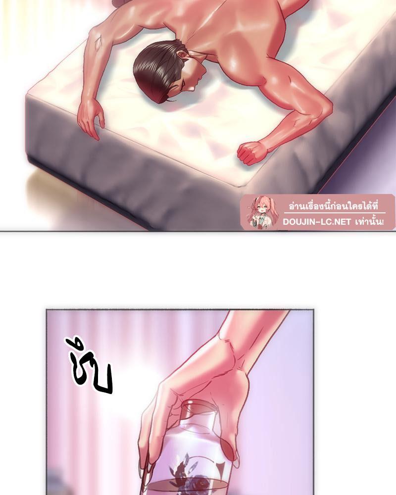 Doujin-Lc- อ่าน โดจิน มังฮวา เกาหลี ญี่ปุ่น จีน แปลไทย เมืองกระหายรัก ตอนที่ 1 2 3 4 5 6 7 8 9 10 11 12 13 14 ฟรี ไม่มีโฆษณา อ่าน โดจิน Manhwa เกาหลี ญี่ปุ่น จีน เรามีครบ คัดมาให้เน้นๆ โดจิน 18+ รับประกันความฟินโดย  Doujin Lc