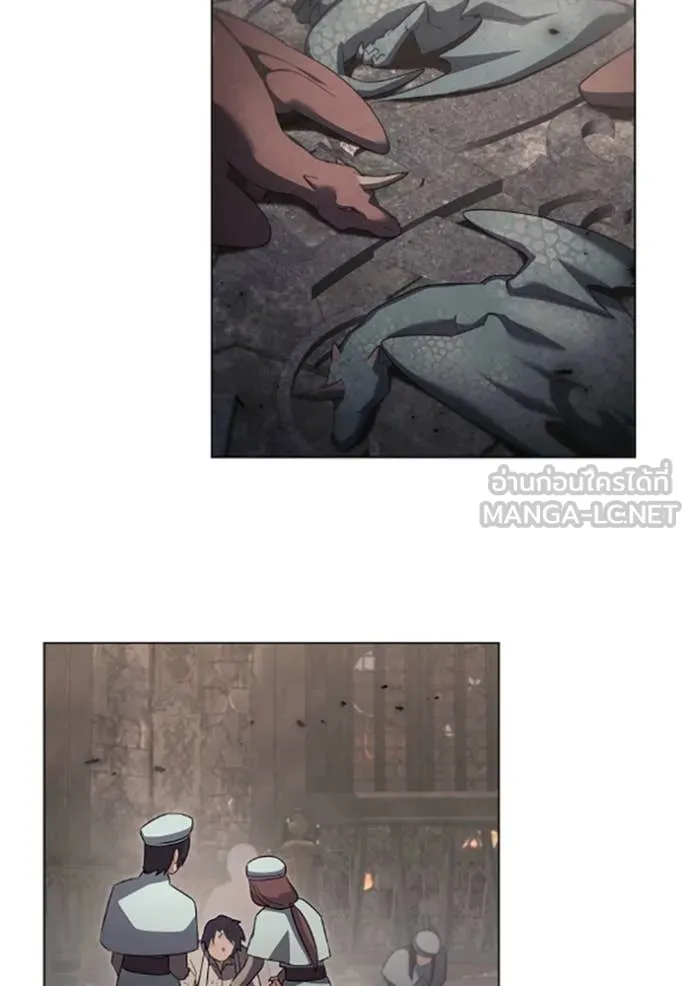 ราชินีจอมมาร ตอนที่ 75 รูปที่ 78