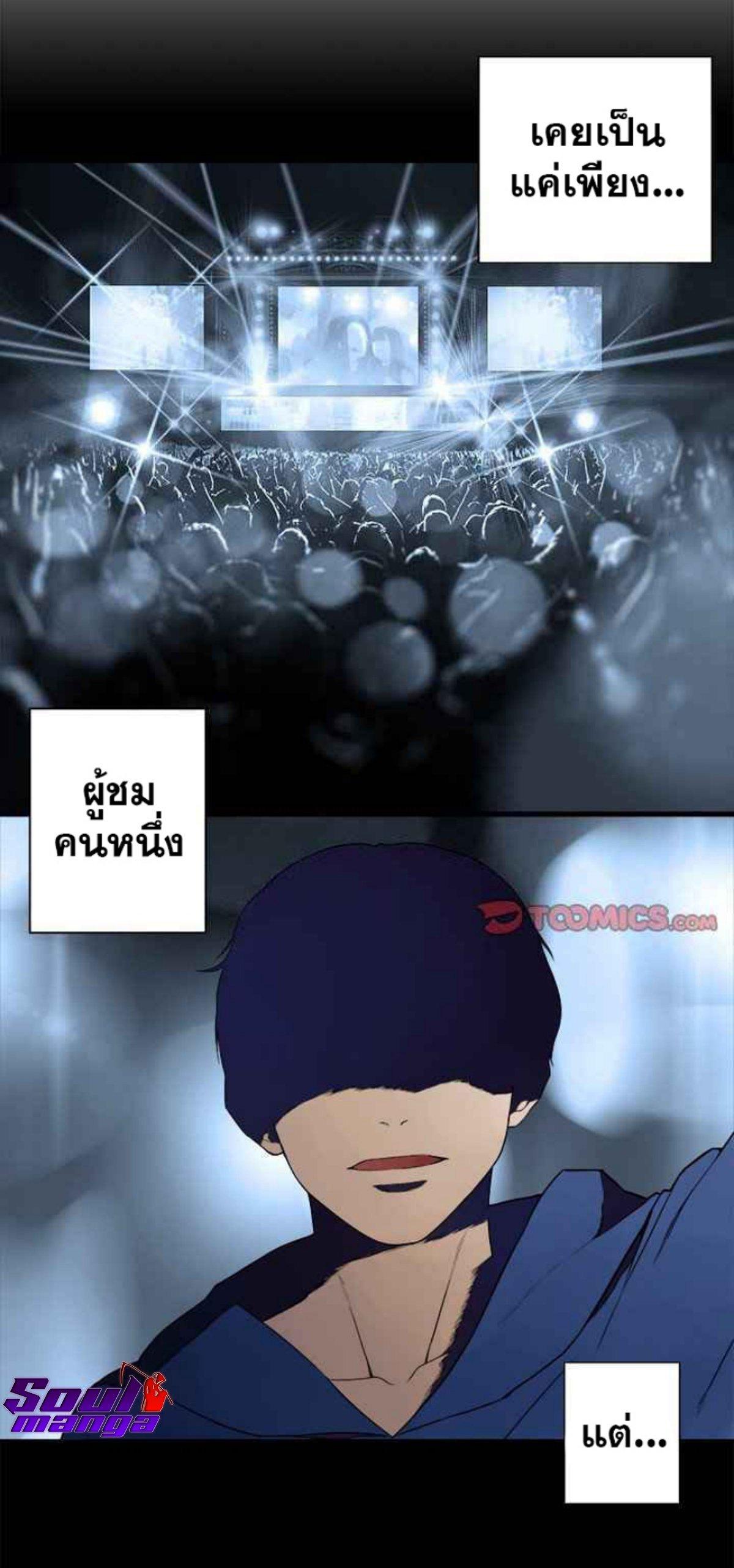 Manga-lc-com อ่านมังงะ อ่านการ์ตูน ออนไลน์ ฟรี Her Summon ตอนที่ 1 2 3 4 5 6 7 8 9 10 11 12 13 14 ฟรี ไม่มีโฆษณา Manga-lc - อ่าน มังงะ อ่าน การ์ตูน ออนไลน์ อ่านมังงะ ฟรี