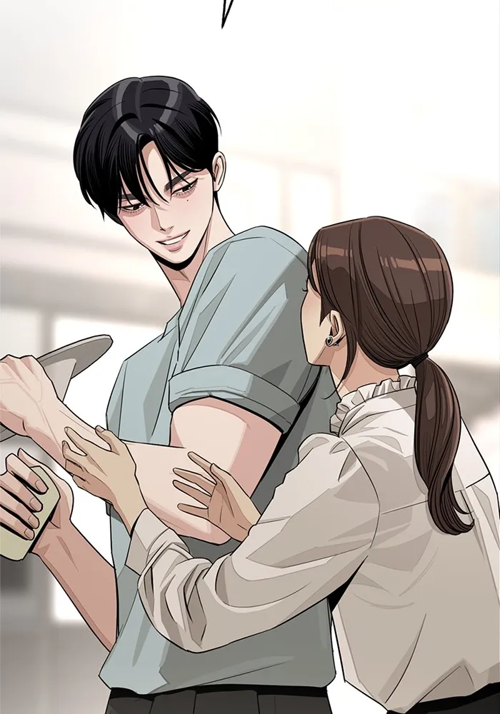 ความรักของอิซอบ ตอนที่ 71 รูปที่ 11