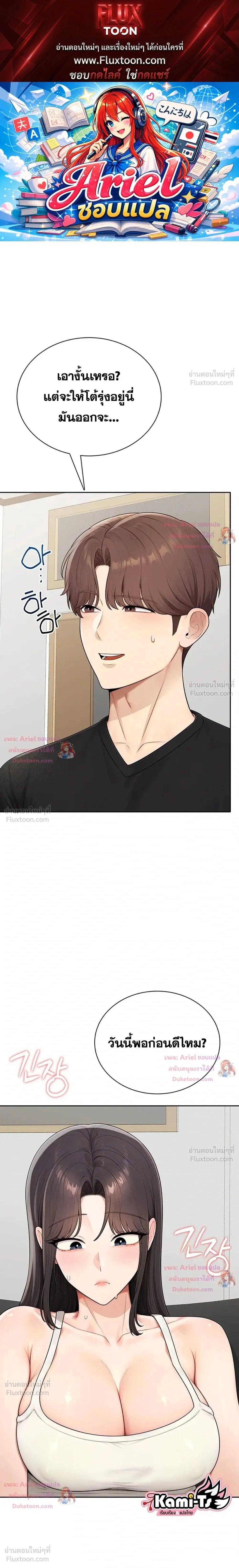 Doujin-Lc- อ่าน โดจิน มังฮวา เกาหลี ญี่ปุ่น จีน แปลไทย Sexy Woman ตอนที่ 1 2 3 4 5 6 7 8 9 10 11 12 13 14 ฟรี ไม่มีโฆษณา อ่าน โดจิน Manhwa เกาหลี ญี่ปุ่น จีน เรามีครบ คัดมาให้เน้นๆ โดจิน 18+ รับประกันความฟินโดย  Doujin Lc