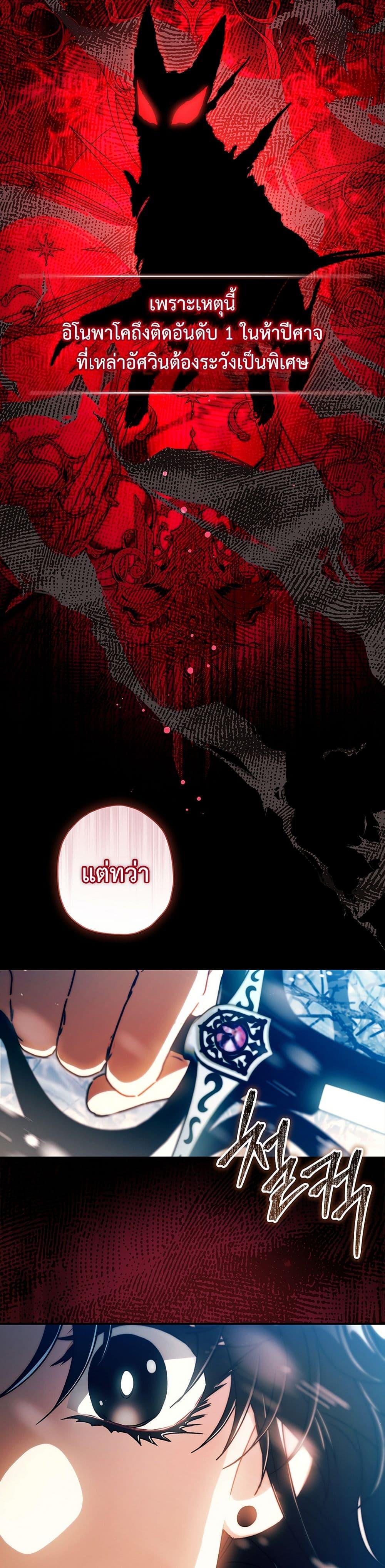 Manga-lc-com อ่านมังงะ อ่านการ์ตูน ออนไลน์ ฟรี I Became the Male Lead’s Adopted Daughter ตอนที่ 1 2 3 4 5 6 7 8 9 10 11 12 13 14 ฟรี ไม่มีโฆษณา Manga-lc - อ่าน มังงะ อ่าน การ์ตูน ออนไลน์ อ่านมังงะ ฟรี