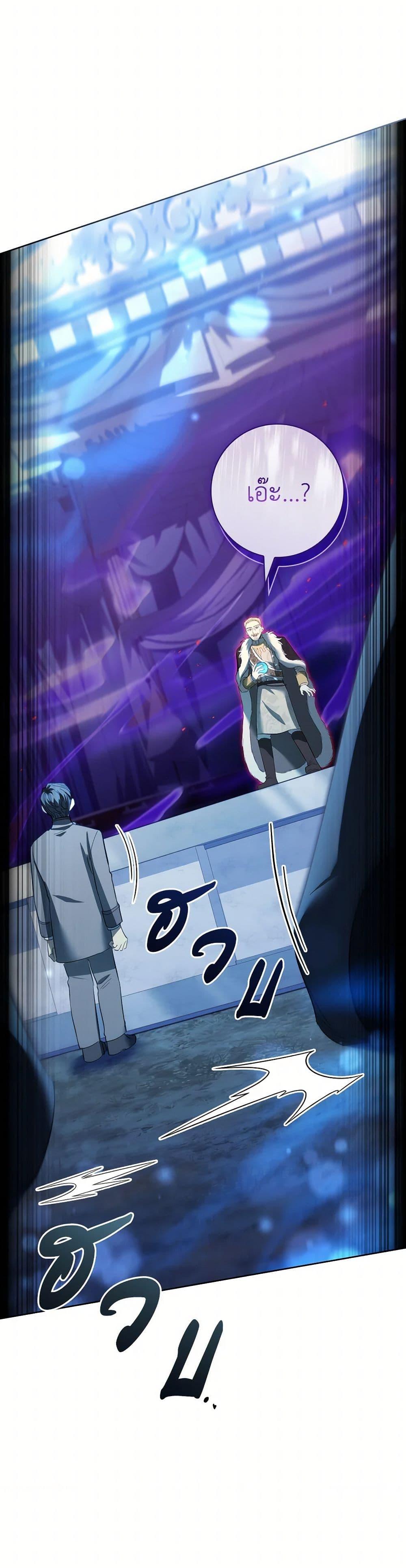 Manga-lc-com อ่านมังงะ อ่านการ์ตูน ออนไลน์ ฟรี Male Lead, I’ll Respect Your Taste ตอนที่ 1 2 3 4 5 6 7 8 9 10 11 12 13 14 ฟรี ไม่มีโฆษณา Manga-lc - อ่าน มังงะ อ่าน การ์ตูน ออนไลน์ อ่านมังงะ ฟรี